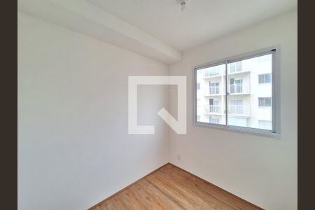 Apartamento à venda com 35m², 2 quartos e sem vaga Apartamento à venda com 35m², 2 quartos e sem vagaQuarto 1