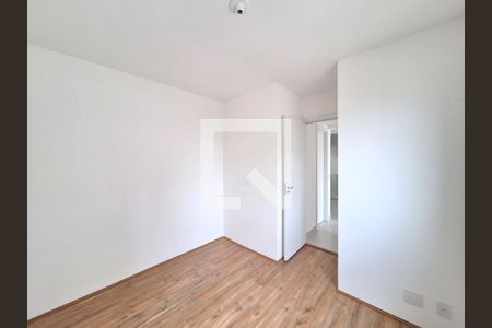 Apartamento à venda com 35m², 2 quartos e sem vaga Apartamento à venda com 35m², 2 quartos e sem vagaQuarto 2