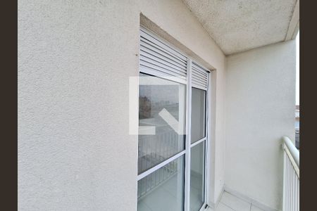 Apartamento à venda com 35m², 2 quartos e sem vaga Apartamento à venda com 35m², 2 quartos e sem vagaVaranda