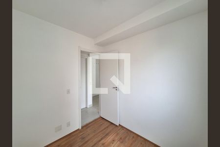 Apartamento à venda com 35m², 2 quartos e sem vaga Apartamento à venda com 35m², 2 quartos e sem vagaQuarto 1
