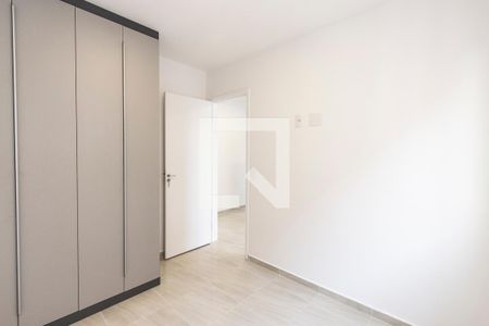 Apartamento à venda com 39m², 2 quartos e sem vagaQuarto 1