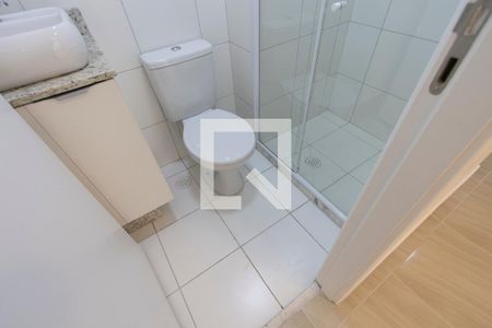 Apartamento à venda com 39m², 2 quartos e sem vagaBanheiro