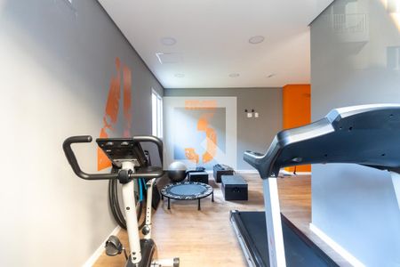 Apartamento à venda com 39m², 2 quartos e sem vagaAcademia