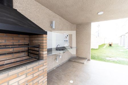 Apartamento à venda com 39m², 2 quartos e sem vagaChurrasqueira 2