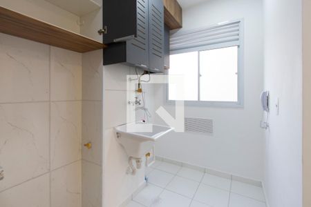 Apartamento à venda com 39m², 2 quartos e sem vagaÁrea de Serviço