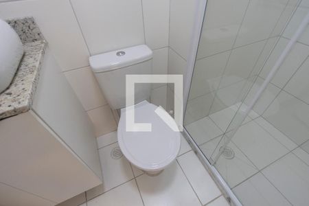 Apartamento à venda com 39m², 2 quartos e sem vagaBanheiro