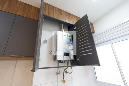 Apartamento à venda com 39m², 2 quartos e sem vagaÁrea de Serviço