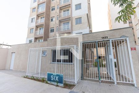 Apartamento à venda com 39m², 2 quartos e sem vagaFachada do Condomínio