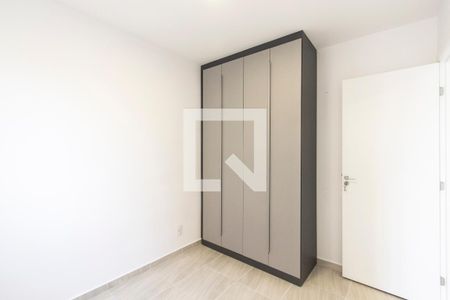 Apartamento à venda com 39m², 2 quartos e sem vagaQuarto 1