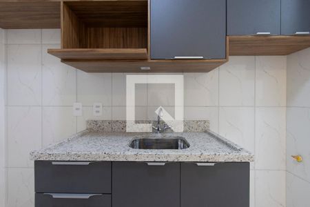 Apartamento à venda com 39m², 2 quartos e sem vagaCozinha