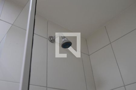 Apartamento à venda com 39m², 2 quartos e sem vagaBanheiro