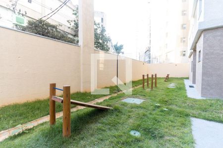 Apartamento à venda com 39m², 2 quartos e sem vagaAcademia ao ar Livre