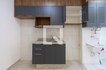 Apartamento à venda com 39m², 2 quartos e sem vagaCozinha