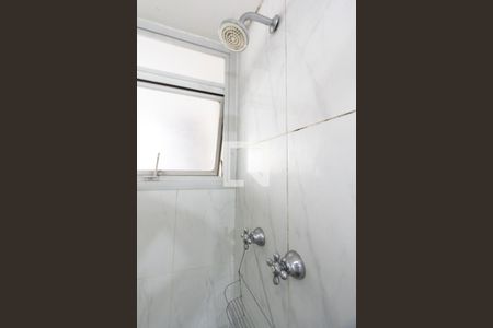 Apartamento à venda com 141m², 4 quartos e 2 vagasBanheiro