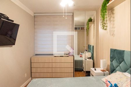 Apartamento à venda com 112m², 3 quartos e 1 vagaQuarto 1