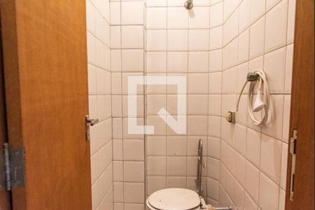 Apartamento à venda com 112m², 3 quartos e 1 vagaBanheiro de serviço