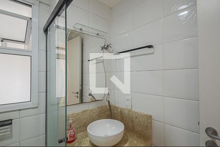 Apartamento à venda com 52m², 2 quartos e 1 vagaBanheiro