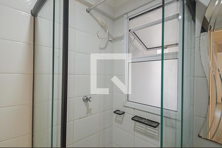 Apartamento à venda com 52m², 2 quartos e 1 vagaBanheiro