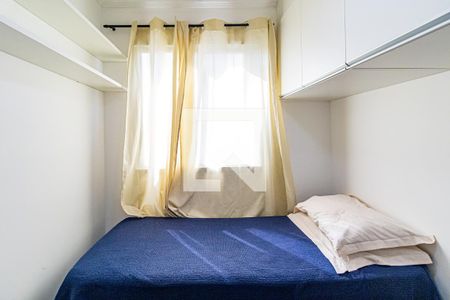 Apartamento para alugar com 32m², 2 quartos e sem vaga Apartamento para alugar com 32m², 2 quartos e sem vagaQuarto 02