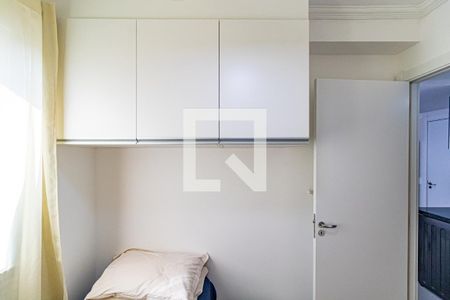 Apartamento para alugar com 32m², 2 quartos e sem vaga Apartamento para alugar com 32m², 2 quartos e sem vagaQuarto 02