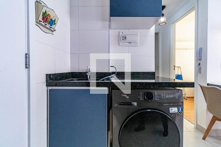 Apartamento para alugar com 32m², 2 quartos e sem vaga Apartamento para alugar com 32m², 2 quartos e sem vagaLavanderia