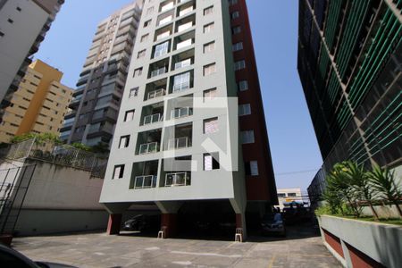 Apartamento à venda com 57m², 2 quartos e 1 vagaFachada