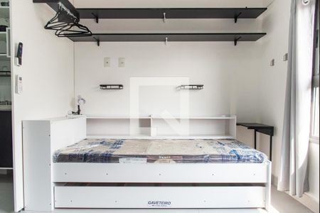 Studio à venda com 20m², 1 quarto e sem vagaStudio