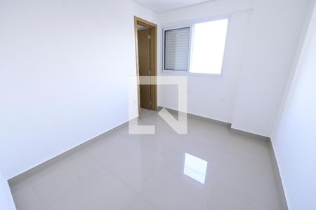 Apartamento para alugar com 63m², 2 quartos e 1 vaga Apartamento para alugar com 63m², 2 quartos e 1 vagaQuarto 1