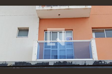 Apartamento para alugar com 54m², 2 quartos e 1 vagaFachada