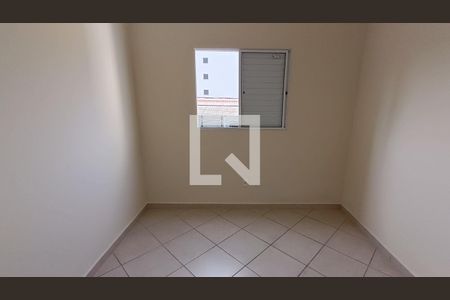 Apartamento para alugar com 54m², 2 quartos e 1 vagaQuarto 1