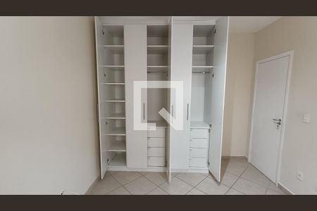 Apartamento para alugar com 54m², 2 quartos e 1 vagaQuarto 2