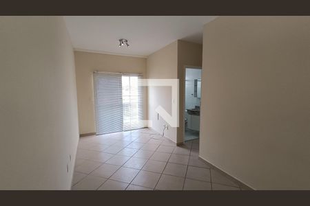Apartamento para alugar com 54m², 2 quartos e 1 vagaSala