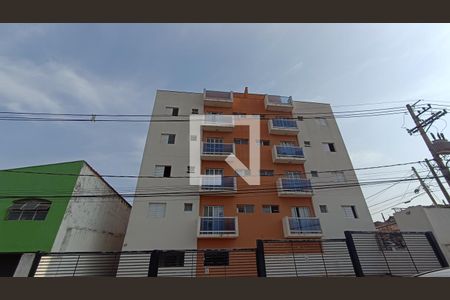 Apartamento para alugar com 54m², 2 quartos e 1 vagaFachada