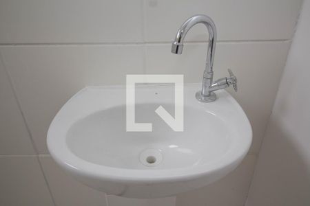 Apartamento à venda com 34m², 2 quartos e sem vagaBanheiro