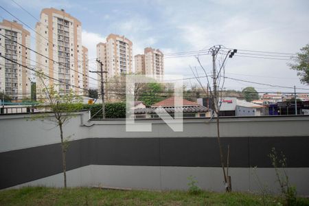 Apartamento à venda com 34m², 2 quartos e sem vagaVista Quarto 2