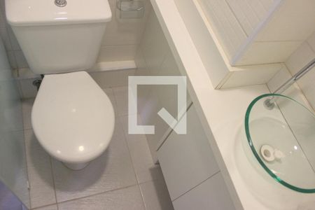 Apartamento para alugar com 45m², 1 quarto e 1 vagaLavabo