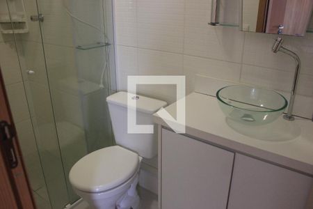 Apartamento para alugar com 45m², 1 quarto e 1 vagaBanheiro da Suíte