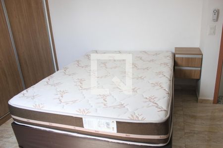 Apartamento para alugar com 45m², 1 quarto e 1 vagaSuíte