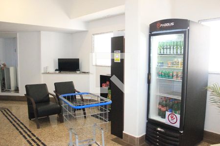 Apartamento para alugar com 45m², 1 quarto e 1 vagaÁrea comum - Minimercado