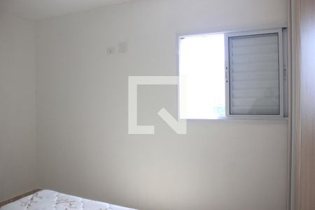 Apartamento para alugar com 45m², 1 quarto e 1 vagaSuíte