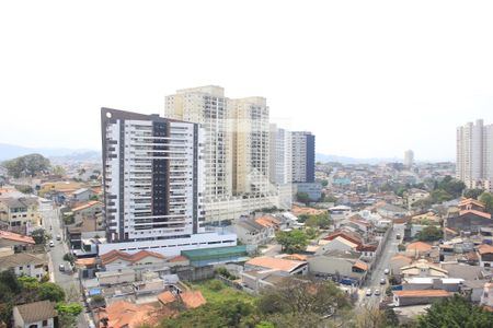 Apartamento para alugar com 45m², 1 quarto e 1 vagaVista da janela do Quarto