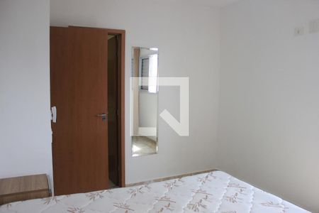 Apartamento para alugar com 45m², 1 quarto e 1 vagaSuíte