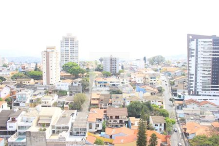 Apartamento para alugar com 45m², 1 quarto e 1 vagaVista da janela do Quarto