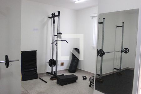 Apartamento para alugar com 45m², 1 quarto e 1 vagaÁrea comum - Academia