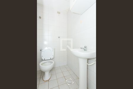 Apartamento à venda com 75m², 2 quartos e 1 vagaBanheiro auxiliar