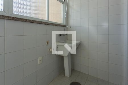 Apartamento à venda com 75m², 2 quartos e 1 vagaLavanderia