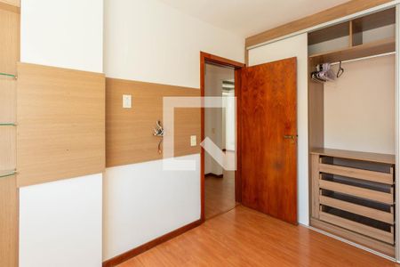 Apartamento à venda com 75m², 2 quartos e 1 vagaQuarto 1