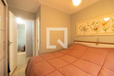 Apartamento para alugar com 69m², 3 quartos e 1 vaga Apartamento para alugar com 69m², 3 quartos e 1 vagaQuarto 1
