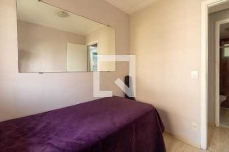 Apartamento para alugar com 69m², 3 quartos e 1 vaga Apartamento para alugar com 69m², 3 quartos e 1 vagaQuarto 2