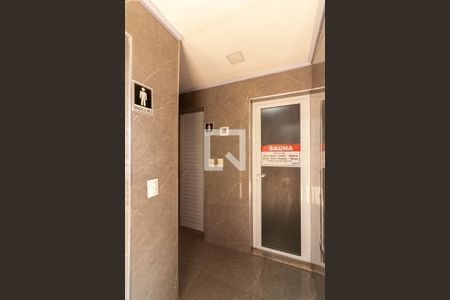 Apartamento para alugar com 69m², 3 quartos e 1 vaga Apartamento para alugar com 69m², 3 quartos e 1 vagaSauna